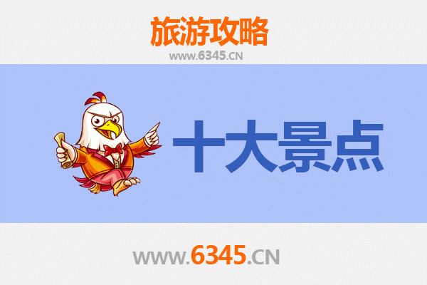 济水街道深度游：穿越千年古韵，邂逅城市文化之心
