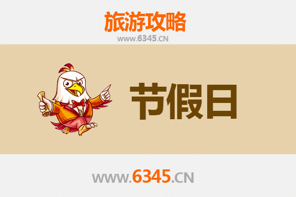 济源济水街道出发：承德避暑山庄清凉之旅全攻略